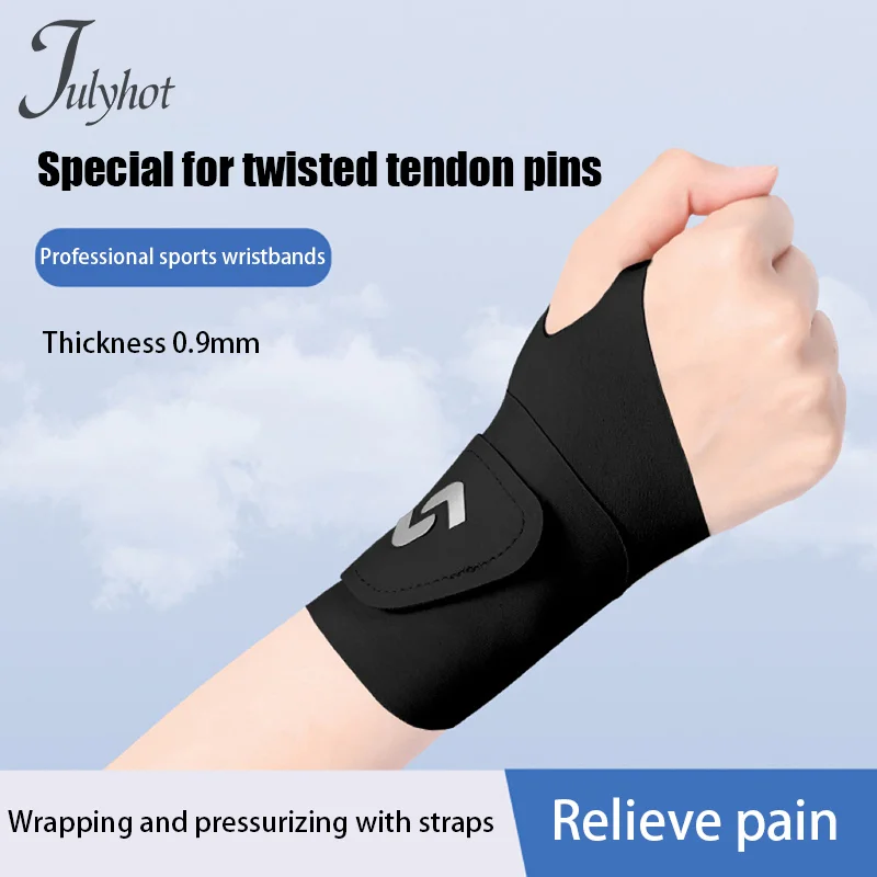 1 шт. Регулируемый тонкий компрессионный бандаж на запястье