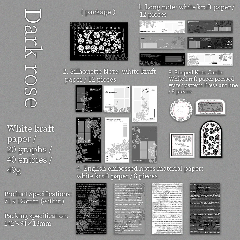 Yoofun блокноты 40 штук