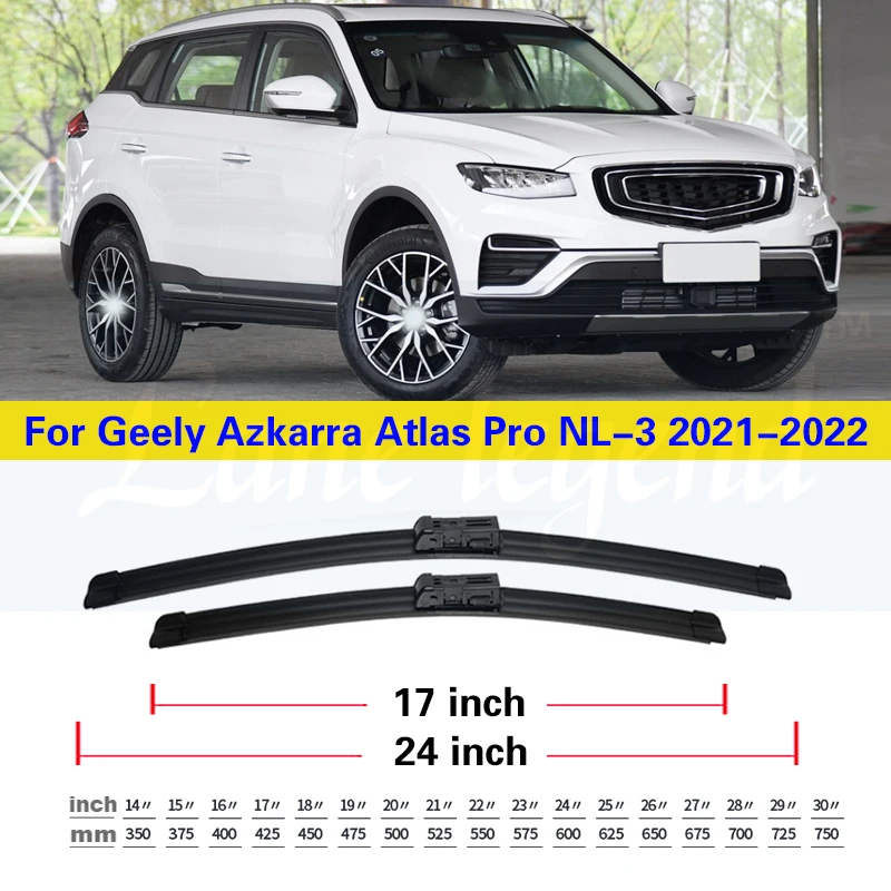 Автомобильные щетки стеклоочистителя для Geely Azkarra 2021 2022 Atlas Pro
