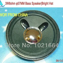 10pcs Acoustic Loudspeaker 8 Ohm 3W 57MM Bass Speaker Bright Hat