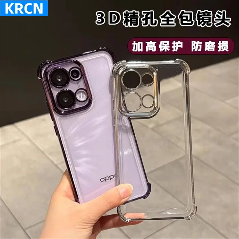 Фото Чехол для Oppo Reno 15F 15 Pro 14 5G Reno14 F 13 F с защитой камеры, гальванизированный, прозрачный, силиконовый, противоударный бампер №2