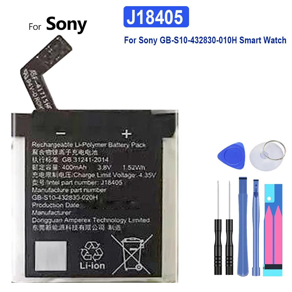 

Watch Battery J18405 400mAh For Sony GB-S10-432830-010H Smart Watch