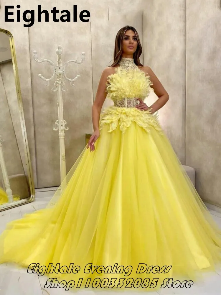 

2022 Yellow Feathers Ball Gown Prom Dresses Lace Halter Neck Tulle Party Dresses Princess Lace Graduation Evening Gowns