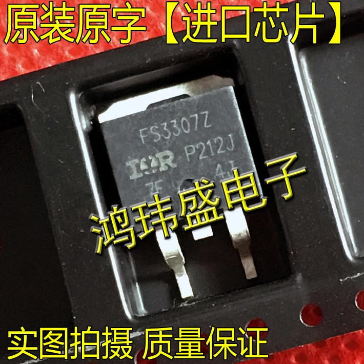 

30 шт. Оригинальный Новый FS3307Z IRFS3307Z FS3307 IRFS3307 FB3307Z реальное изображение