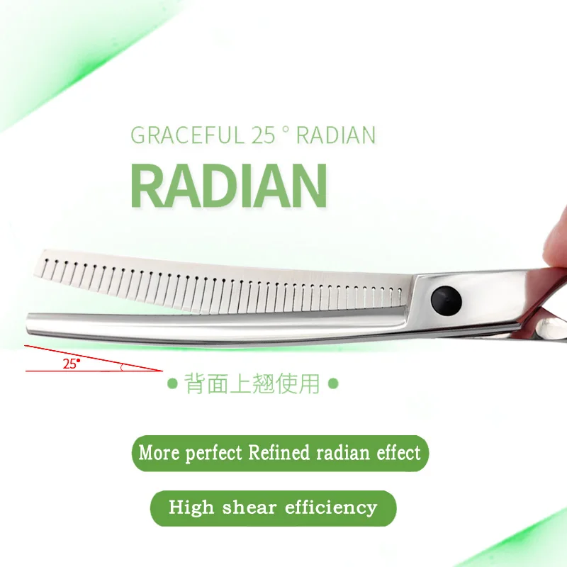 высококачественные профессиональные ножницы для ухода за домашними животными