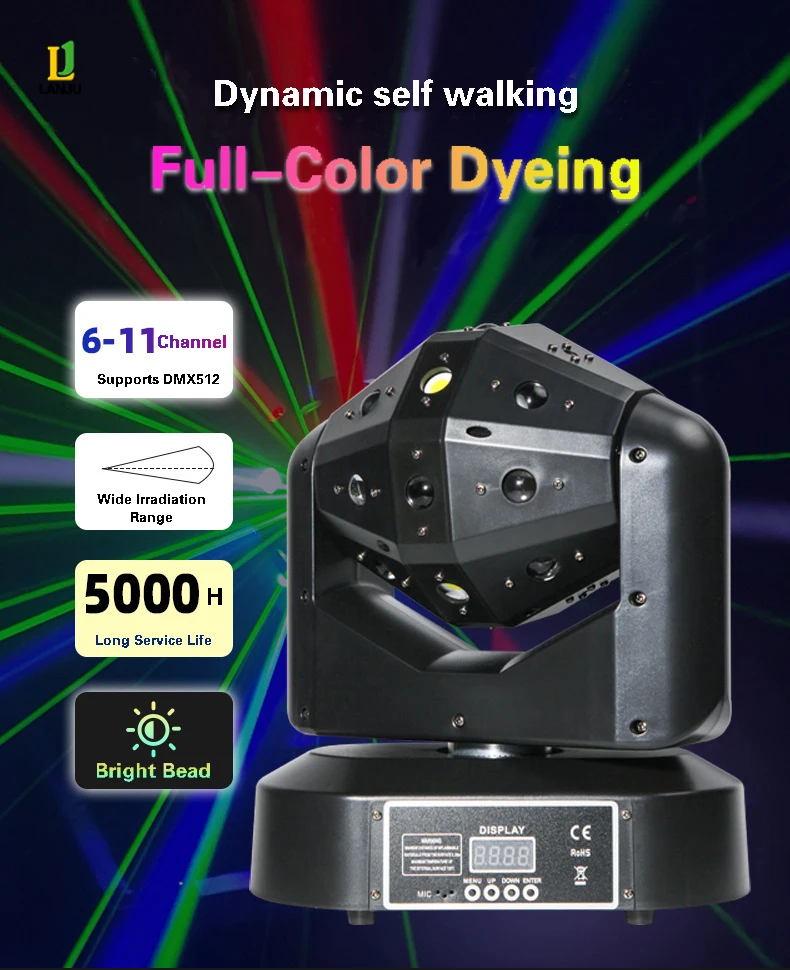 LED150W 3 в 1 Мобильная Лазерная лампа RGBW Луч Стробоскопическая проекция вращающаяся