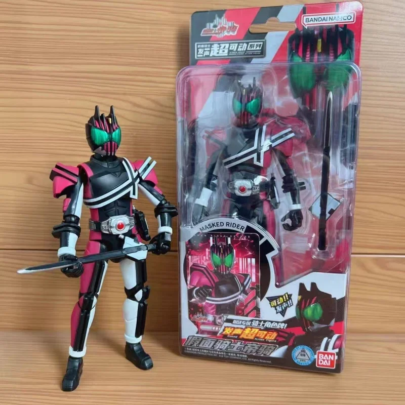 Фото Bandai Bandai Kamen Rider 17,5 см вокальный сустав супер мобильная кукла император езда двойная езда модель игрушка сцена орнамент подарочные игрушки №1