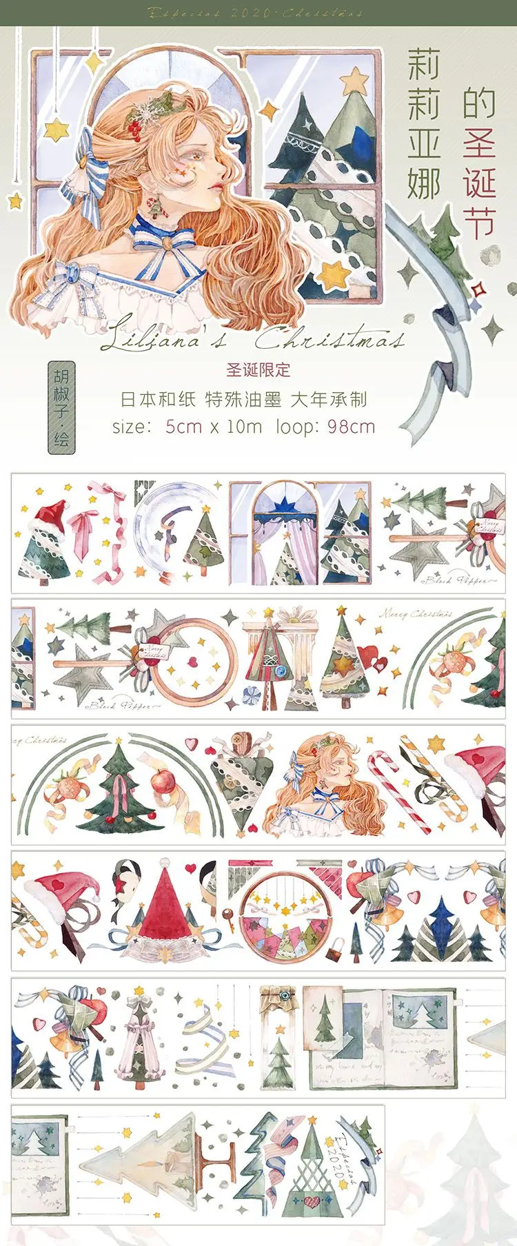 

Лента для домашних животных, белая, 10 м, Liliana, 10,12