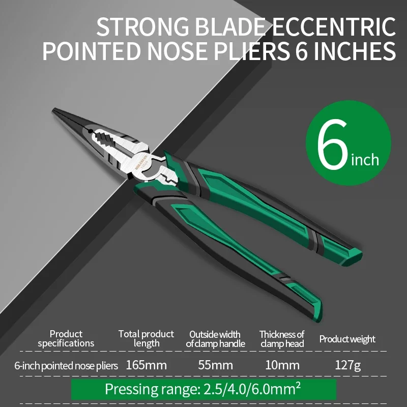 

Плоскогубцы 6 дюймов