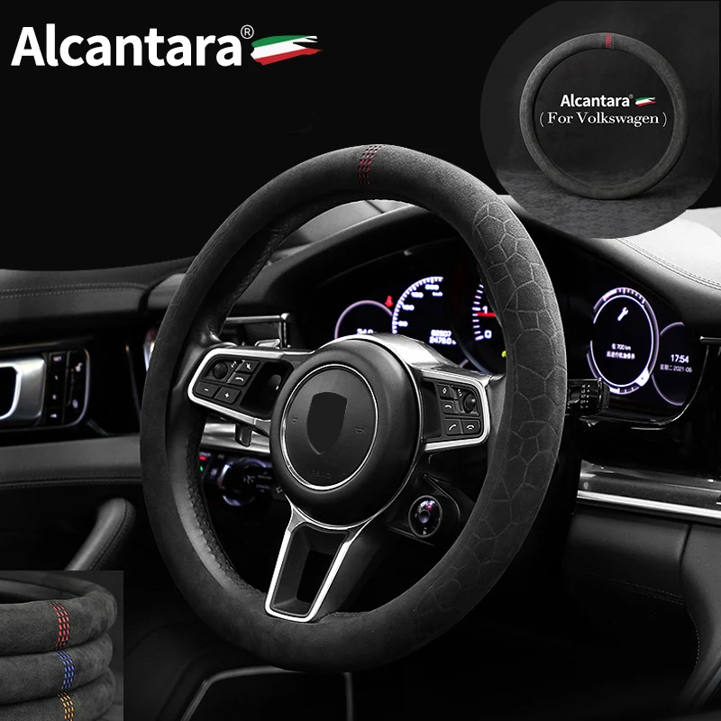 

15 inch for Volkswagen Golf 7 GTI Golf MK7 Passat hollow pattern steering wheel cover Alcantara suede car accessories