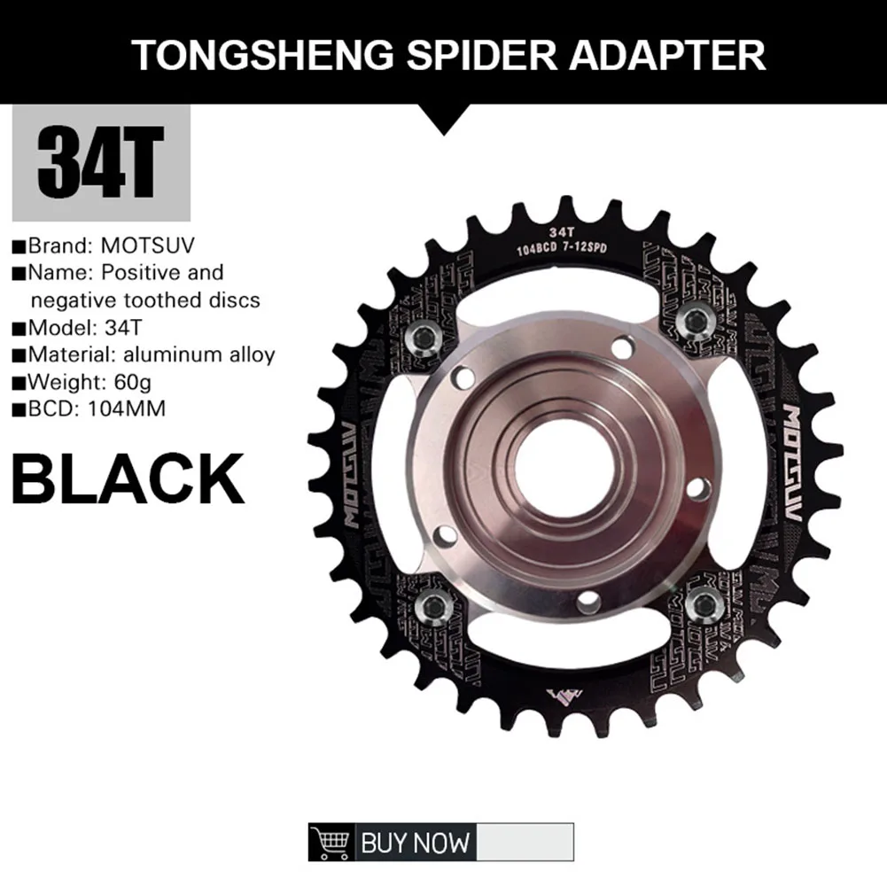 

Bicycle Bike Tongsheng Center Motor Chain Ring 32T 34T Chainring+Converter Set 7/8/9/10/11 Speed MTB Bike Chain Ring Accessories