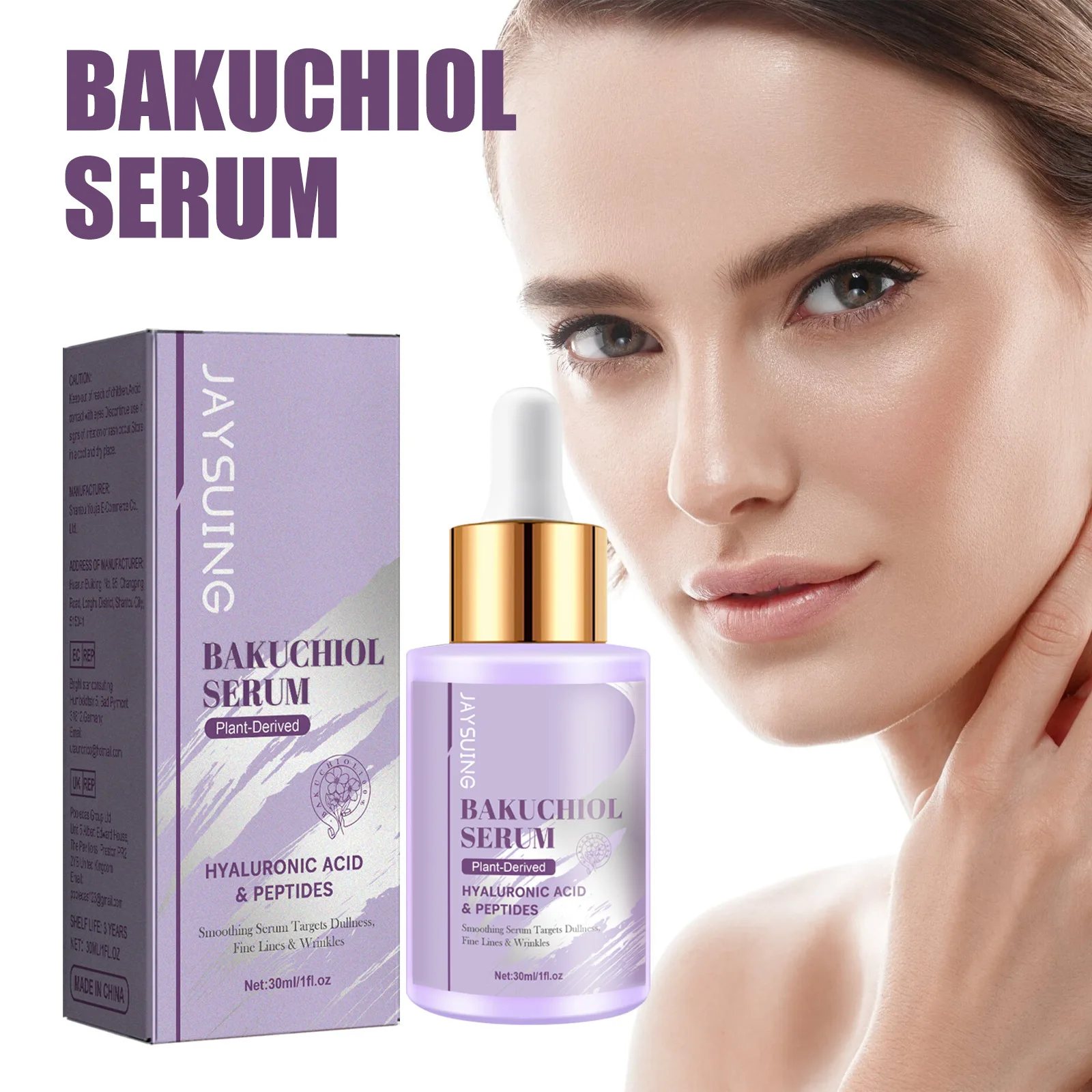 Эссенция против морщин осветляющая тонкие линии увлажняющая кожа укрепляющая