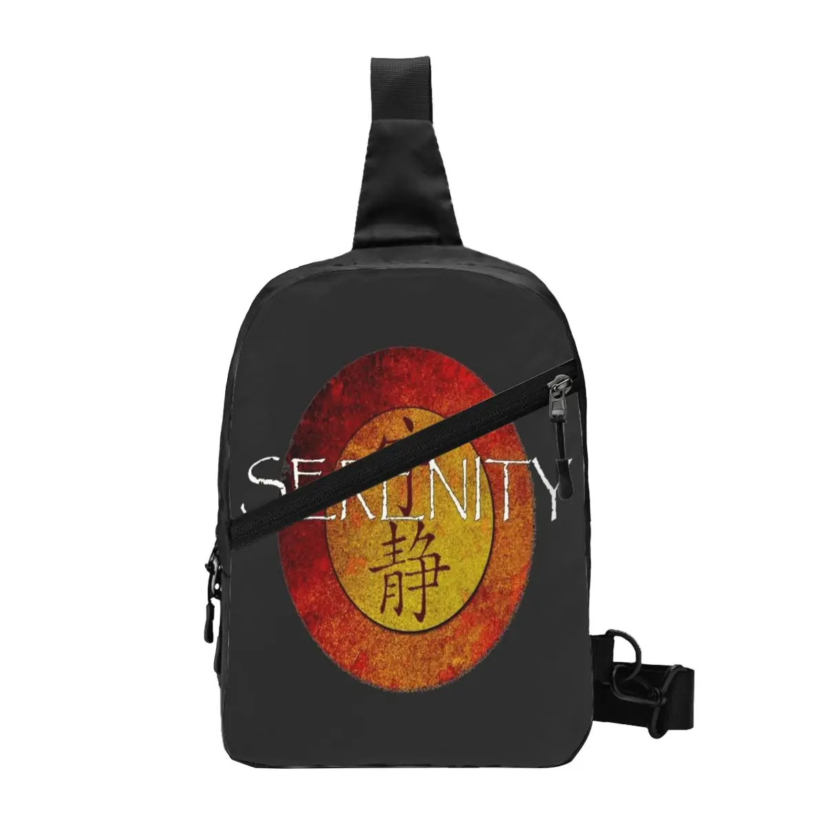 

Нагрудная сумка с логотипом Serenity, Модная Портативная нагрудная сумка, настраиваемая по диагонали
