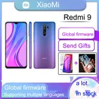 Смартфон Xiaomi Redmi 9 celular 4 Гб RAM 128 ГБ ROM Mediatek Helio G80 5020 мАч случайный цвет с подарком