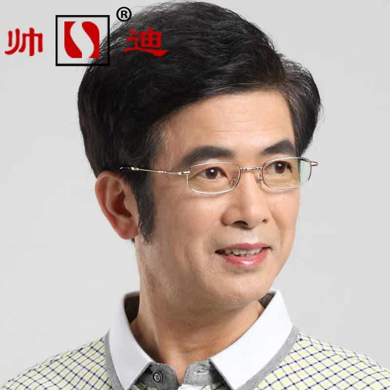 2019 Акция высококачественные очки из смолы светильник кие Портативные модные и