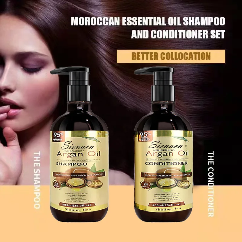 

100ml/500ml/1000ml 95% Pure Natural Organic Sulphate Free Moroccan Argan Oil Shampoo Morocco Hair Care Product Free Shipping