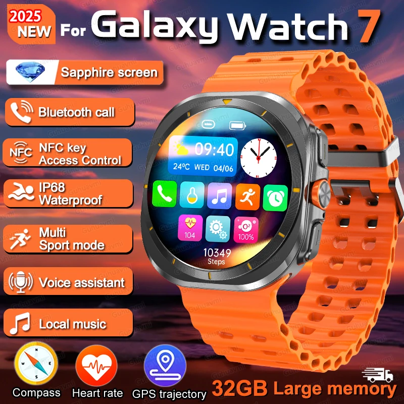 Часы 7 Ultra Smart Bracelet Мужские 32 ГБ Память GPS Trackr NFC HD Сапфировый экран Bluetooth-вызов