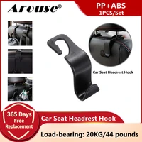 car seat headrest hook for auto back seat organizer hanger storage holder for handbag purse bags clothes coats 1pcs
