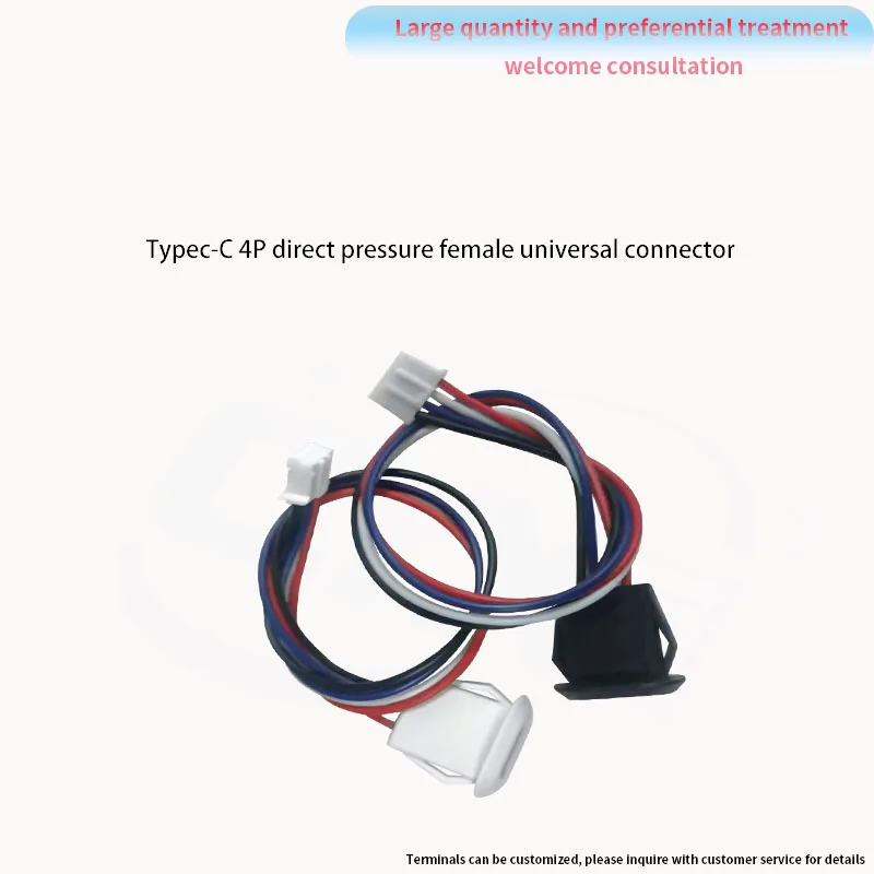 Клейкая Настольная лампа с прямым давлением Type-C 4P модификация сделай сам