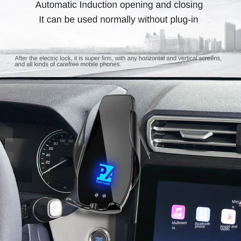 Автомобильный держатель для телефона JAC DADAO 2023 беспроводное зарядное устройство