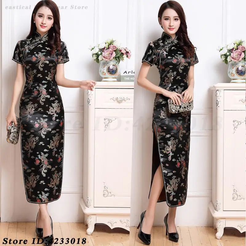 Новое платье в китайском стиле женское элегантное Cheongsam традиционное Ципао с