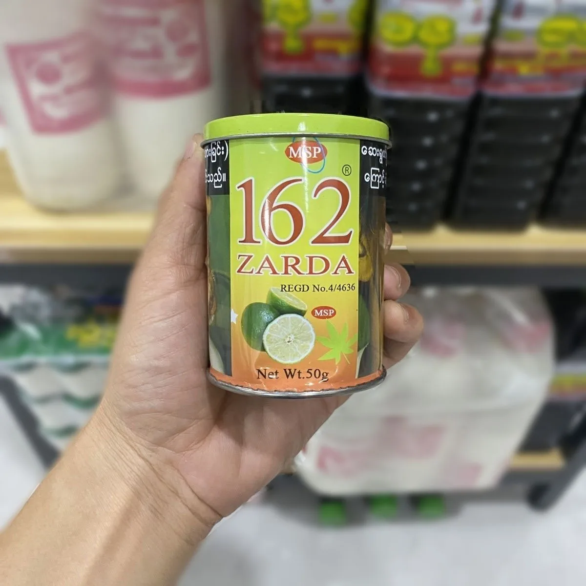 Традиционная ручная работа из Мьянмы сагварда Шахматная обычная мебель (50 г)