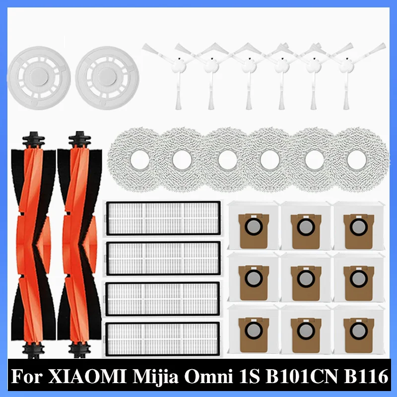 Запасные части для робота-пылесоса XIAOMI Mijia Omni 1S B101CN B116 ...