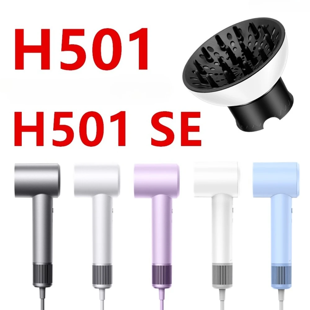 Фото Подходит для H500 Xiaomi H300 H501 Mijia, универсальная сушильная крышка H101, диффузор для сушки волос №1