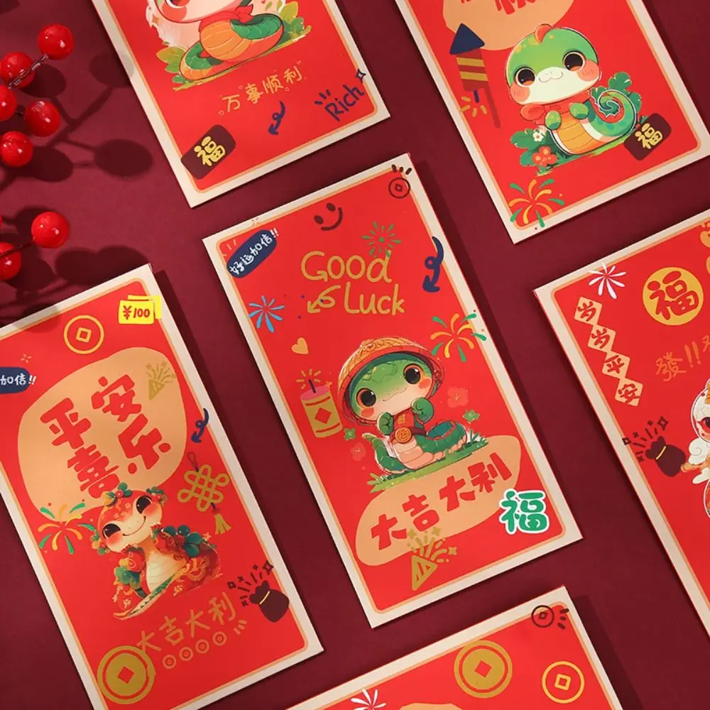 6 шт. традиционные красные конверты в виде змеи 2025 года благословение утолщенные