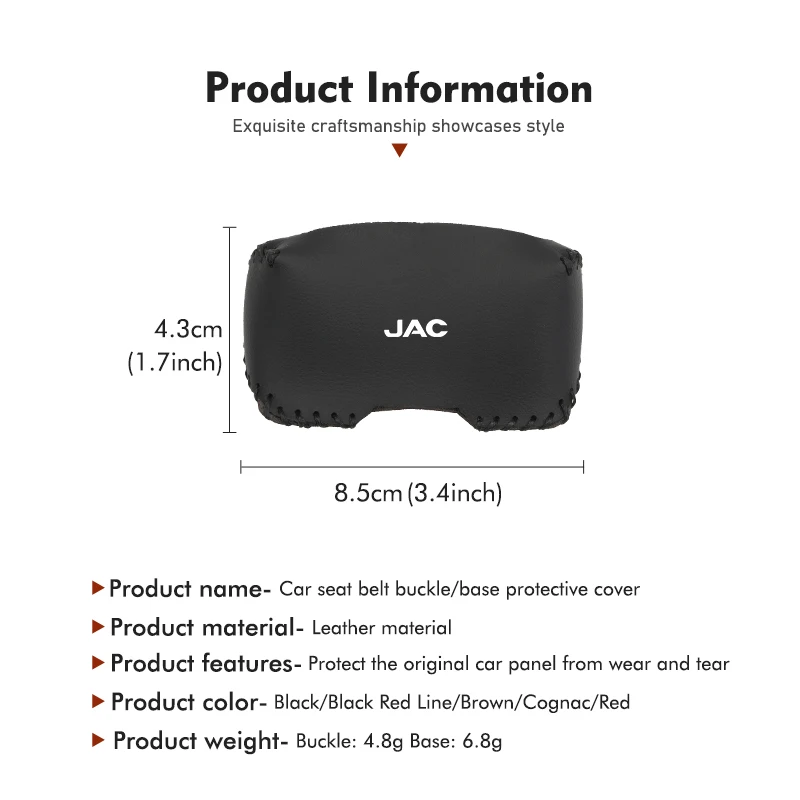 Кожаная накладка на пряжку ремня безопасности для автомобилей JAC, защита от ударов, для моделей S2, J3, JS2, S3, JS3, J2, S5, T8, Refine, J5, J6, J7, J4 (art.: 3920dbdd8638c) - 3920dbdd8638c