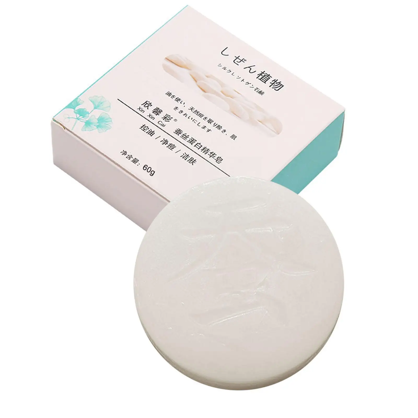 

Шелковое мыло для восстановления кожи с протеином, 60 г, отшелушивающая Освежающая эссенция, контроль жирности, мыло ручной работы для купан...