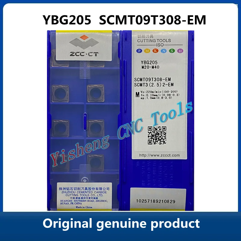 Оригинальный оригинальный продукт ZCC CT SCMT 09T308 YBG205 YBG202, токарный инструмент с ЧПУ, токарные резцы