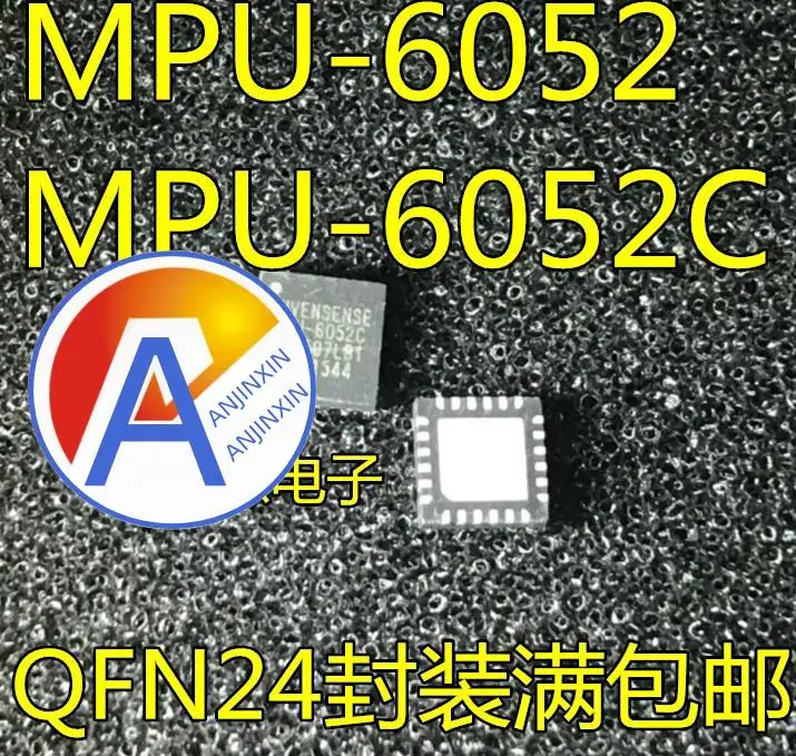 10pcs 100% orginal new  MPU-6052 MPU-6052C MPU6052C QFN24 sensor