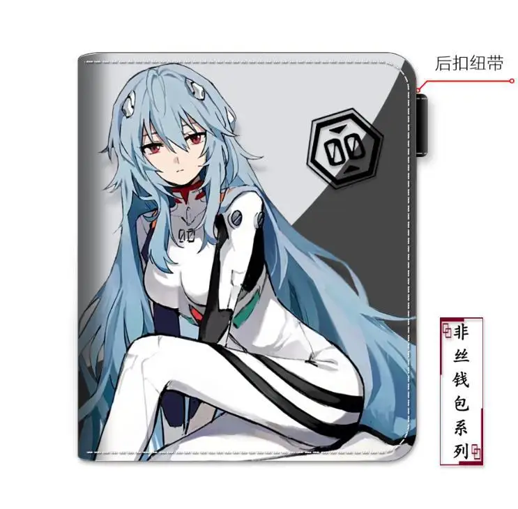 E-Mell EVA Ayanami Rei Asuka Langley Soryu Ikari Shinji PU Short Wallet