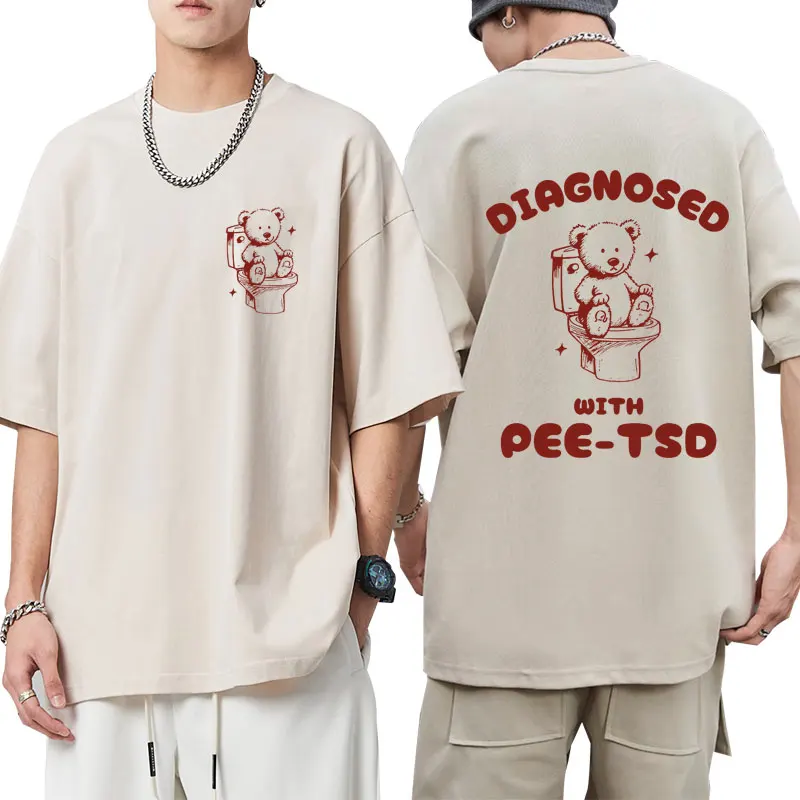 Женская футболка с диагностическим дизайном забавная Футболка принтом медведя