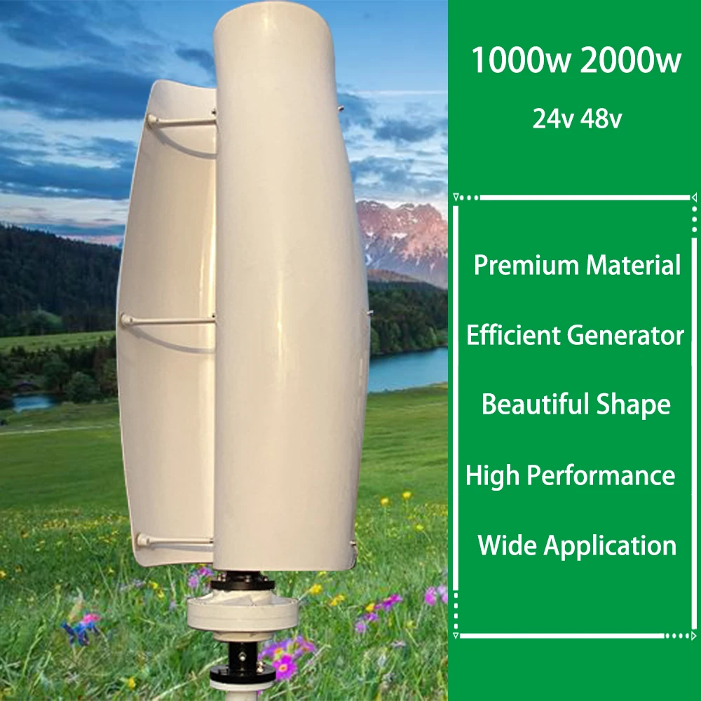

Vertical Wind Energy turbin Generator Power 1000w 2000w 24v 48v Alternative Eolico CE Certification With MPPT Controller