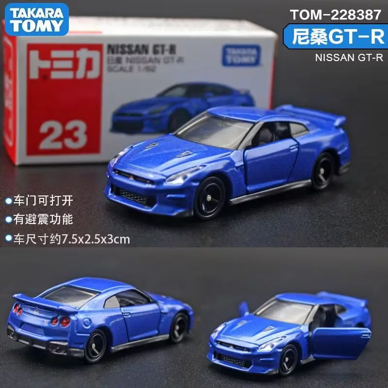 Фото Модель Takara Tomy Tomica Jackson Storm C-40, литая под давлением, коллекционная фигурка, сувенир, подарок, периферийные товары, игрушки №4