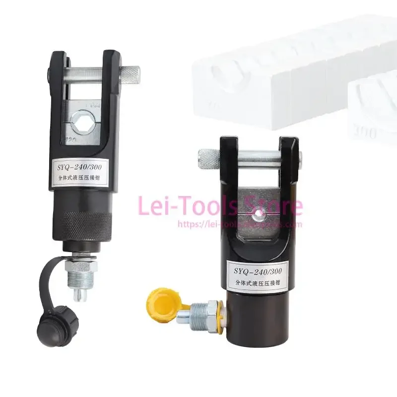 Разъемный электрогидравлический зажим диапазон обжима 10–300 мм2 отдельный тип