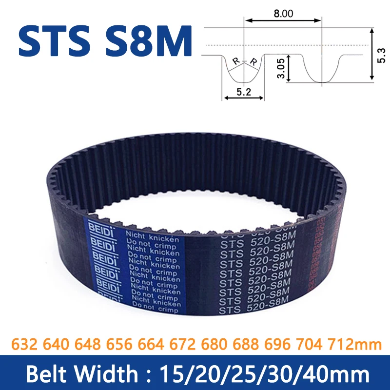 1pc STS S8M Rubber Timing Belt 632 640 648 656 664 672 680 688 696 704 712mm Width 15 20 25 30 40mm Closed Loop Synchronous Belt