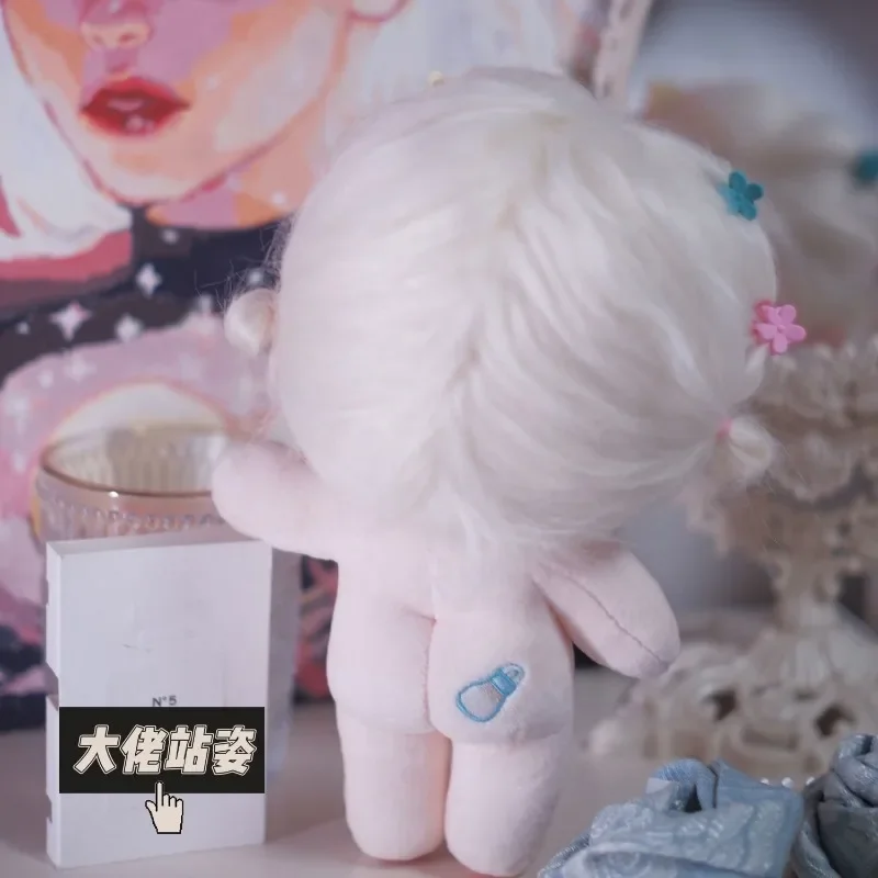 Плюшевая человеческая кукла в виде бабочки/персика/дождя 20 см фигурка милое лицо