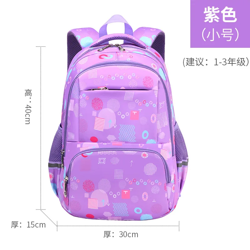 waterproof children School Bags Girls primary school Backpack casual kids satchel Schoolbag Orthopedic Backpack mochila infantil