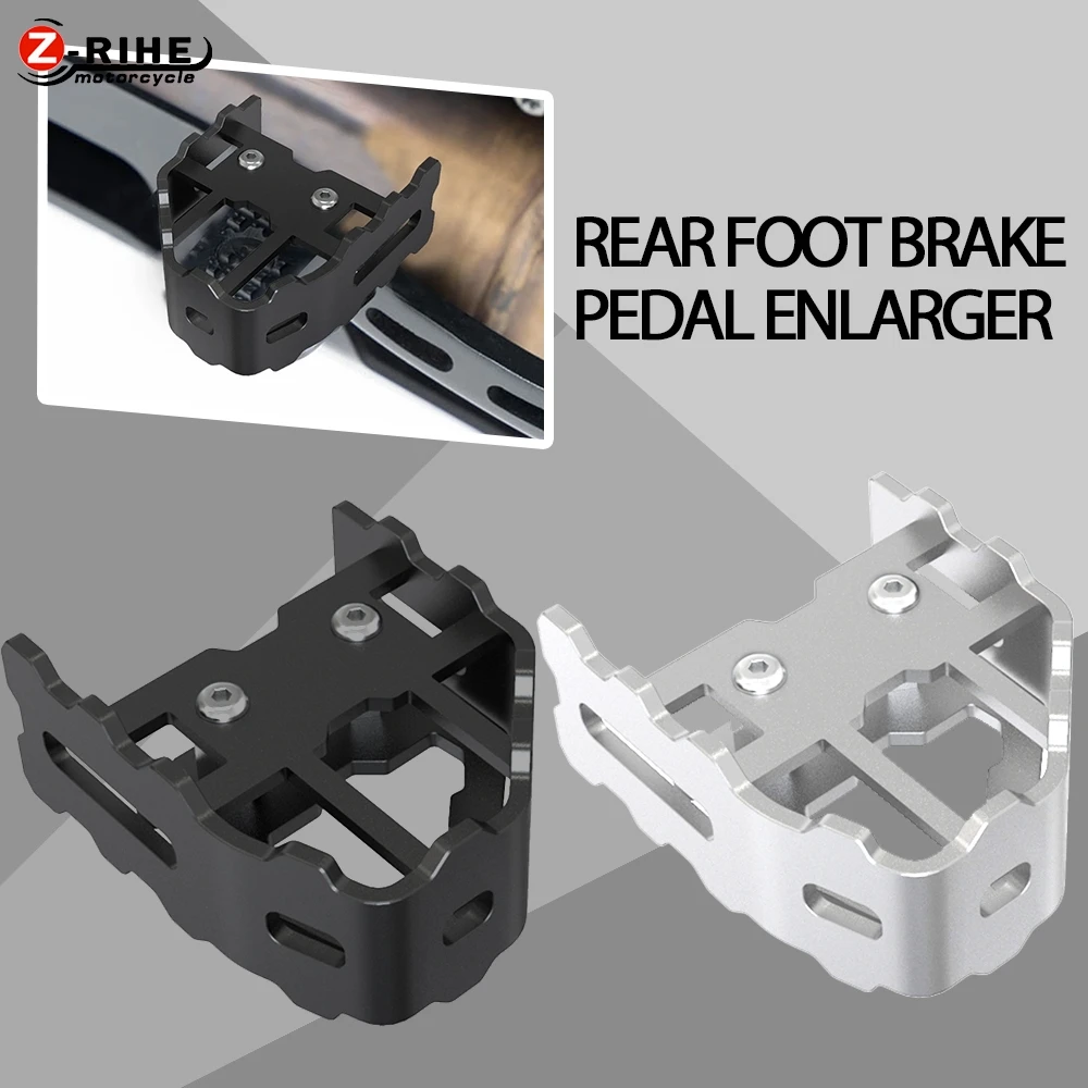 Новинка для Pan America 1250 RA1250 S специальный 2021 2022 2023 2024 рычаг тормоза мотоцикла DualControl