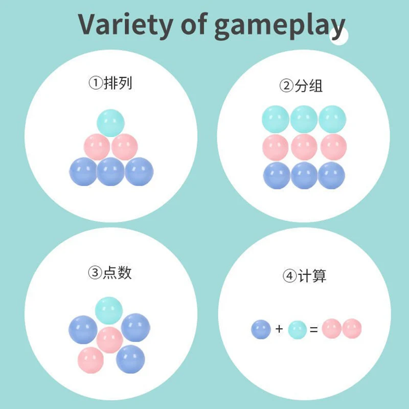 Шары океанские цветные для дома и улицы Игрушечные Мячи океанской волны