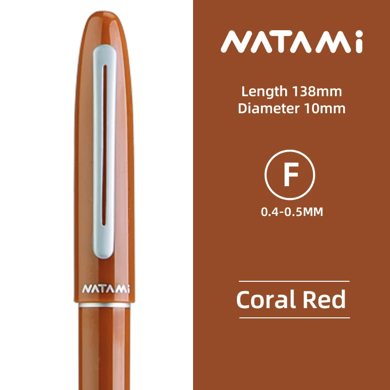 

Перьевая ручка Natami с тонким пером пастельного цвета