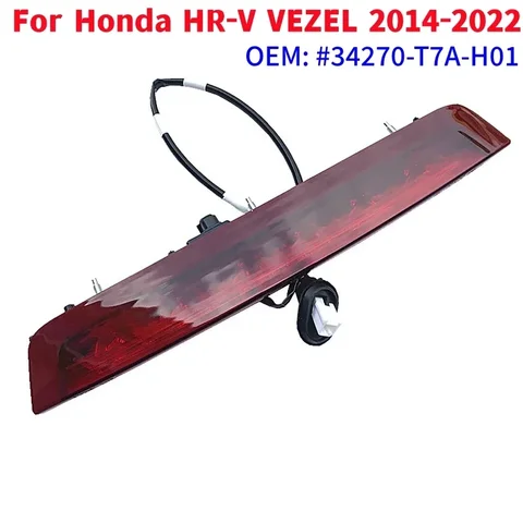 Автомобильная Красная оболочка, третья Тормозная лампа, задний тормозной сигнал в высоком положении, дополнительные стоп-сигналы для Honda светильник VEZEL 2014-2022