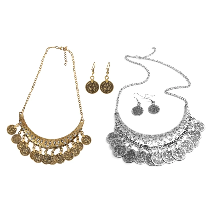 2шт красивые металлические простые универсальные серьги-ожерелья-монеты для