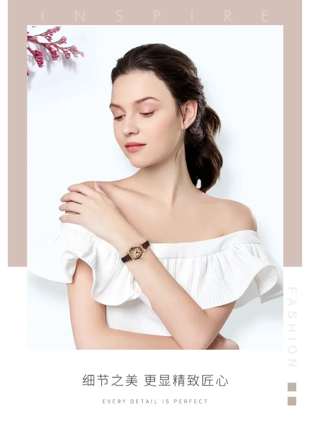 Vintage Small Wine Cask Female Belt Temperament Small Watch Quartz Movement Women's Watch
