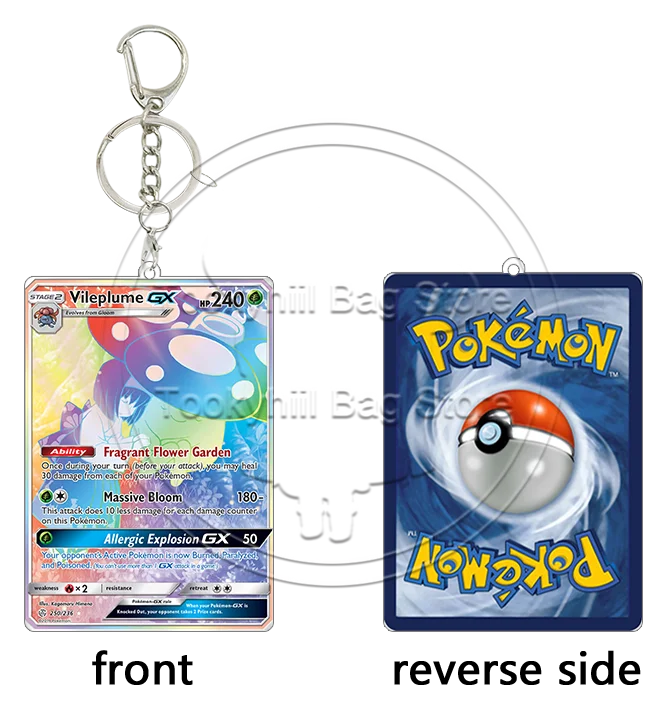 Фото Акриловый брелок Vileplume GX TCG: Солнце, Луна, Космическое Затмение, Бластойз, Мега Лопуни. Коллекционный брелок для карт, аниме-аксессуар для сумки. №2