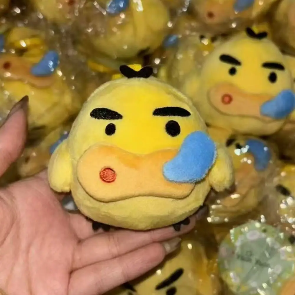 Фото Плюшевый брелок-подвеска Rilakkuma Kiiroitori 8 см, мягкий, с наполнителем, для сумок и рюкзаков, украшение, подарок другу на праздник №2