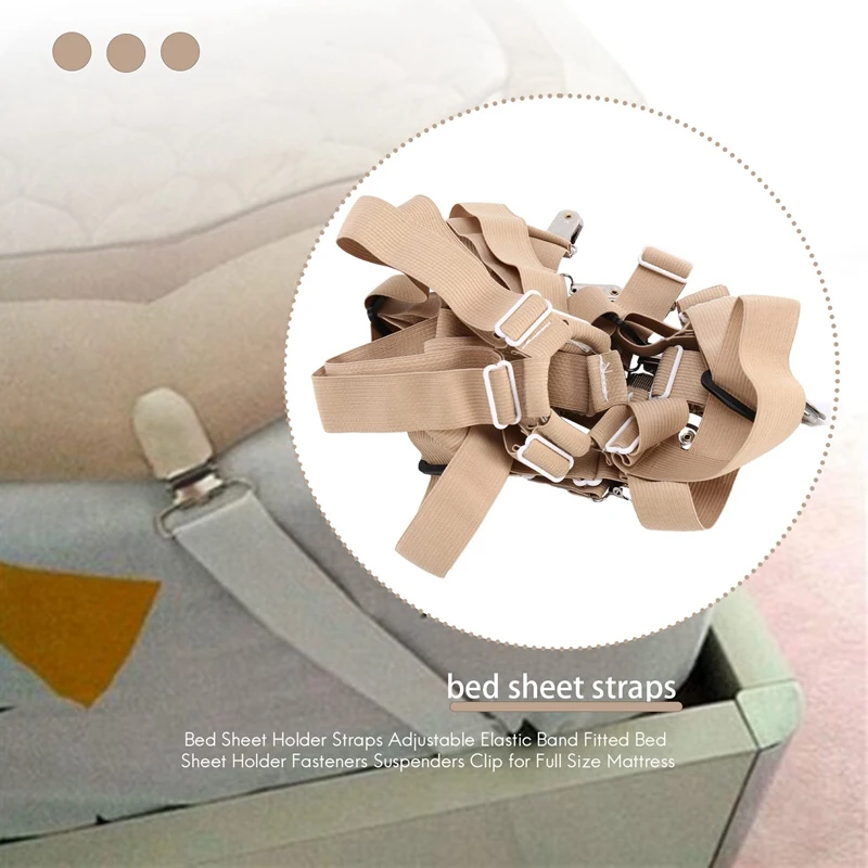 Держатель для простыни Регулируемый эластичный ремешок держатель фиксаторы
